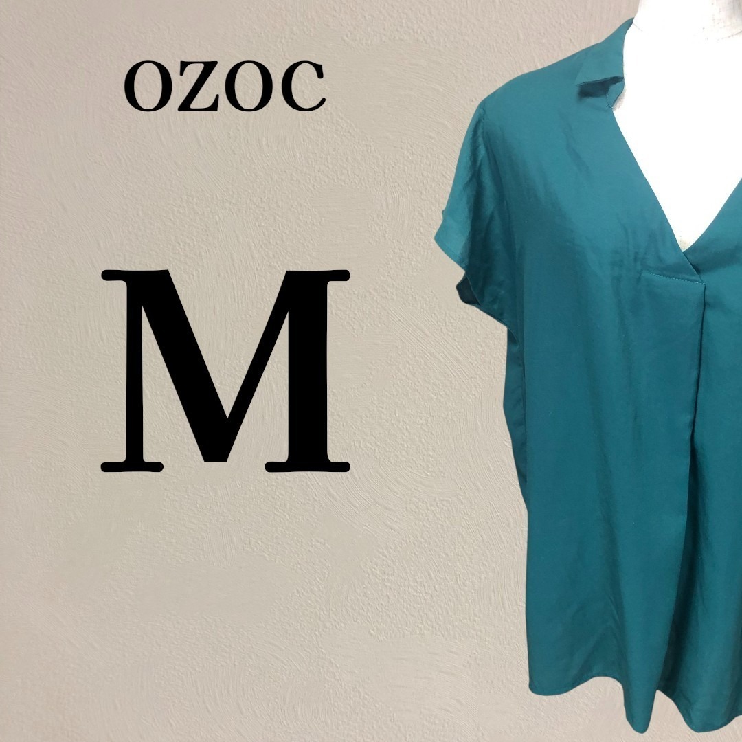 【美品】オゾック OZOC M~L ノースリーブ Vネック シャツ ブラウス 緑拍卖