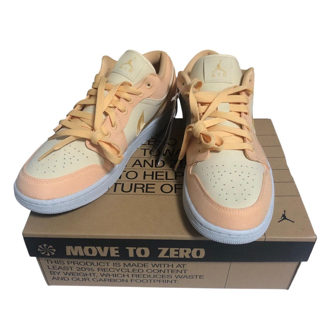 【新品】NIKE AIR JORDAN 1 Low SE セレスティアルゴールド拍卖