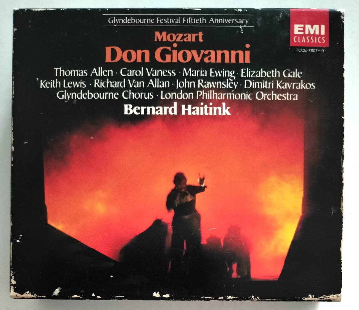 モーツァルト:歌劇「ドン・ジョバンニ」 ハイティンク 3CD拍卖