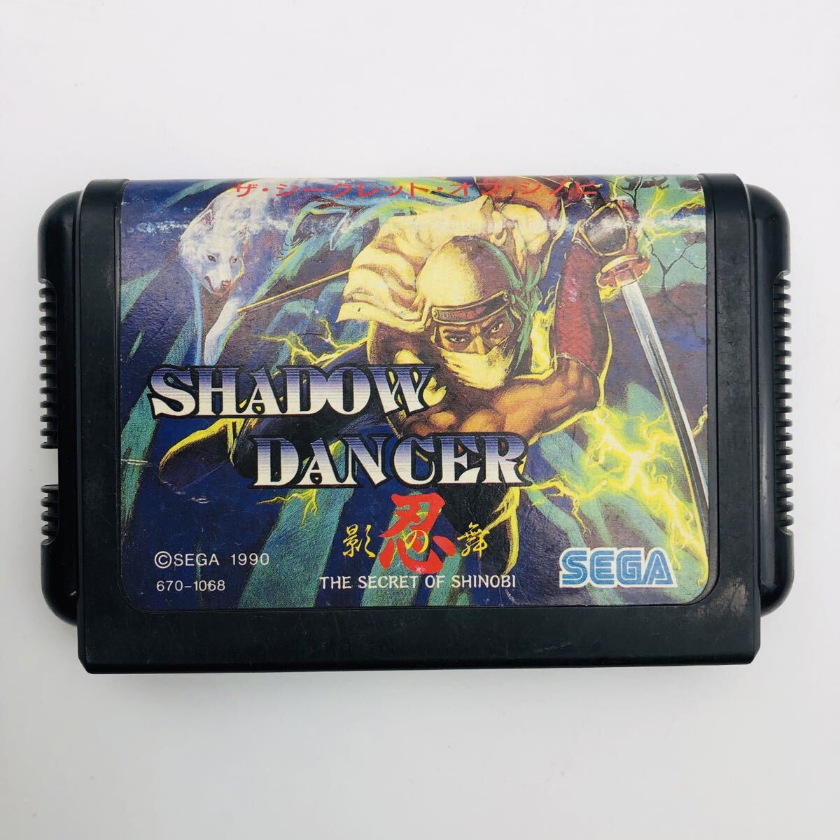 シャドーダンサー SHADOW DANCER メガドライブ◆動作確認済 ソフトのみ 現状品 レトロ ゲーム SEGA MEGA DRIVE拍卖