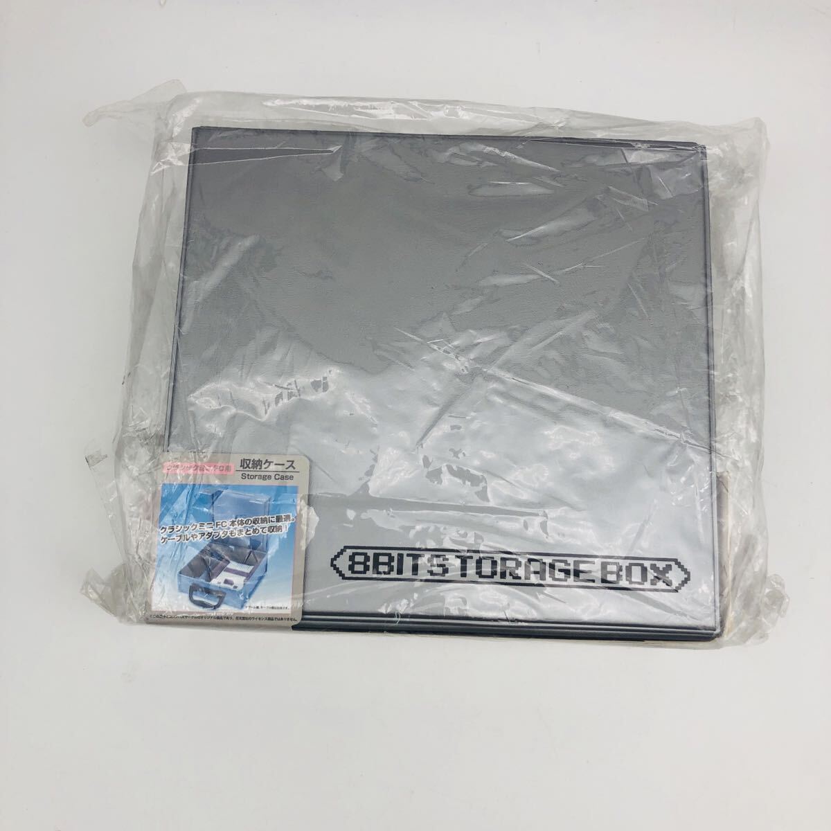 クラシックミニ ファミコン用ケース コロンバスサークル 8BIT STORAGE BOX◆未使用品 ファミコンミニ 任天堂 FC拍卖