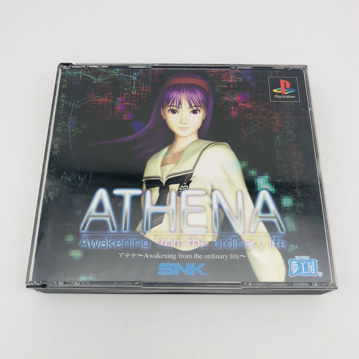 ATHENA Awaking from the ordinary life アテナ PlayStation ソフト SNK 夢工房◆読込確認 盤面キズなし 現状品 箱説付 PS 初代プレステ拍卖