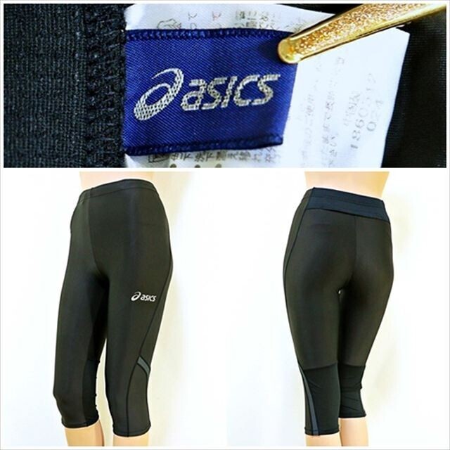 BE5-D11☆//asics/アシックス♪XXR807*スリークォータータイツ*内ポケットあり♪膝裏メッシュ※一番安価な送料はゆうパケットなら250円拍卖