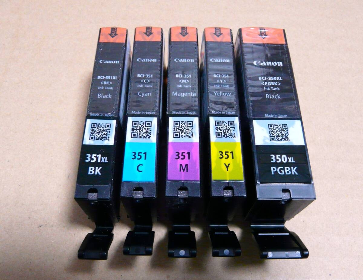 キャノン 純正インクカートリッジ BCI-350+351 ブラック イエロー シアン マゼンダ 5個セット拍卖