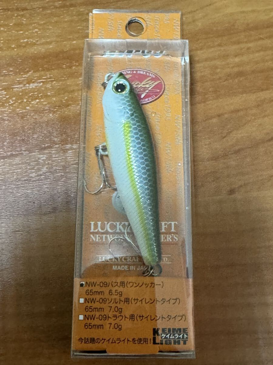 ラッキークラフト NW-09【新品未使用】拍卖