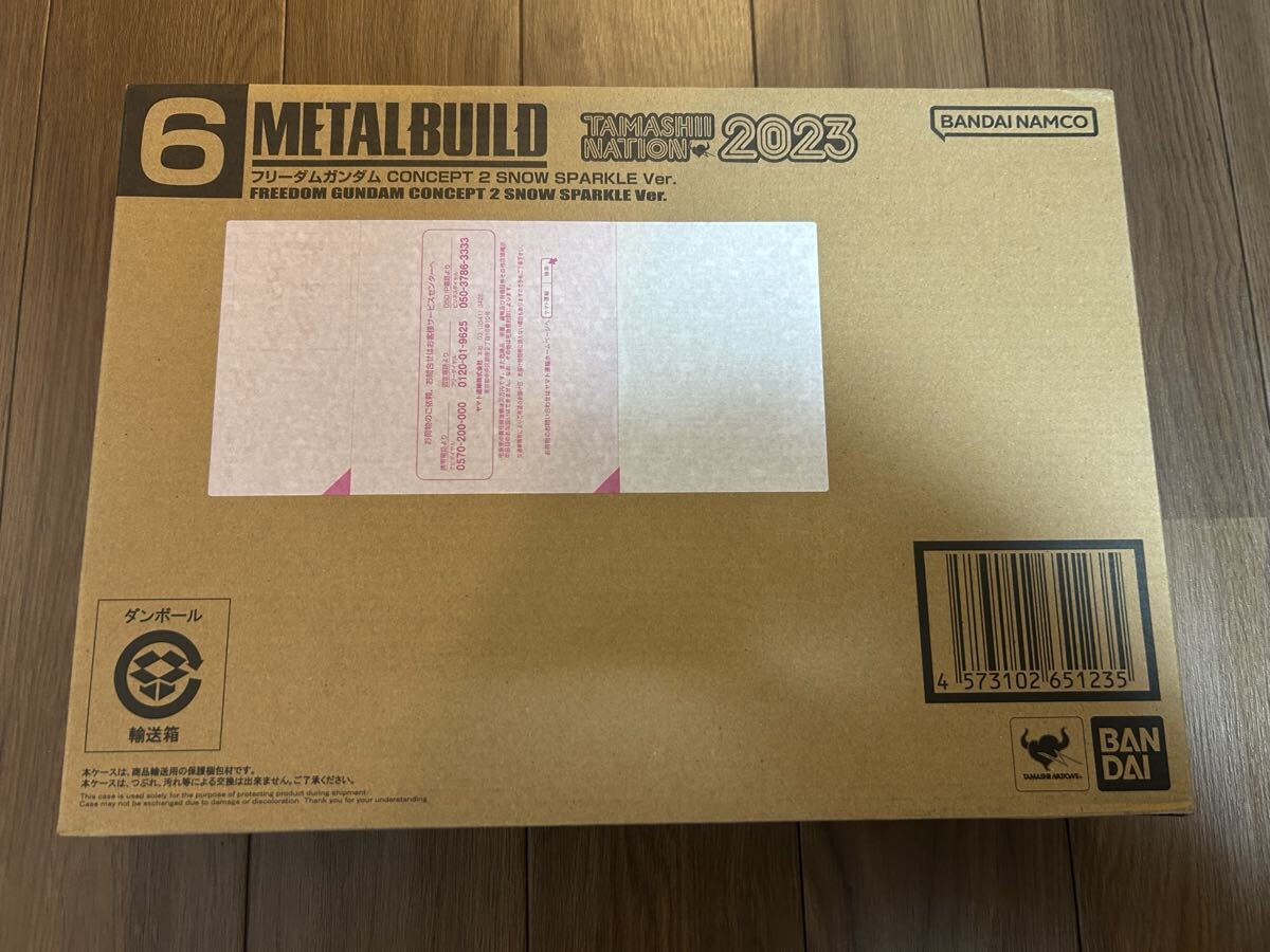 新品未開封 METAL BUILD フリーダムガンダム CONCEPT2 SNOW SPARKLE Ver.拍卖
