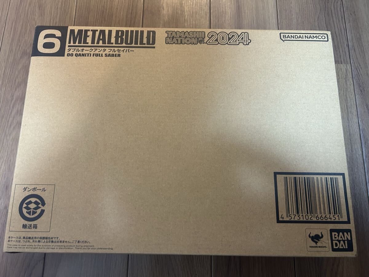新品未開封 メタルビルド METAL BUILD ダブルオークアンタ フルセイバー 魂ネイション2024拍卖
