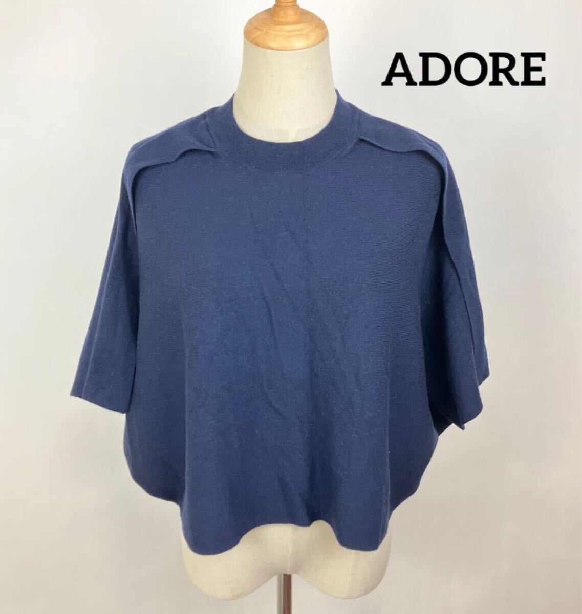 ADORE ウール ポンチョ アドーア ネイビー ゆったり ニット プルオーバー トップス カットソー 紺色拍卖