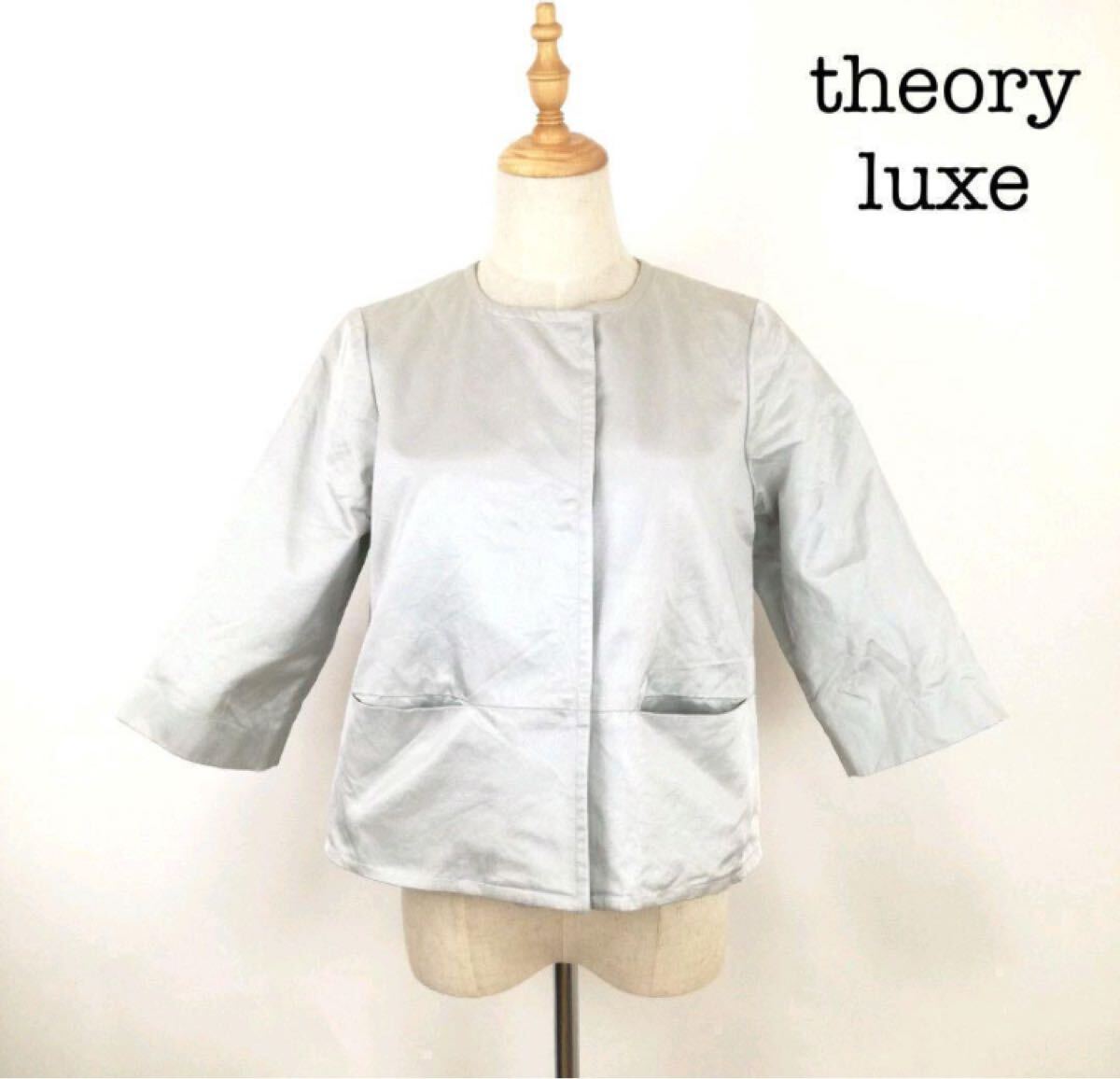 大きいサイズ theory luxe セオリーリュクス 40 ノーカラージャケット グレー セオリー シルク ノーカラー拍卖