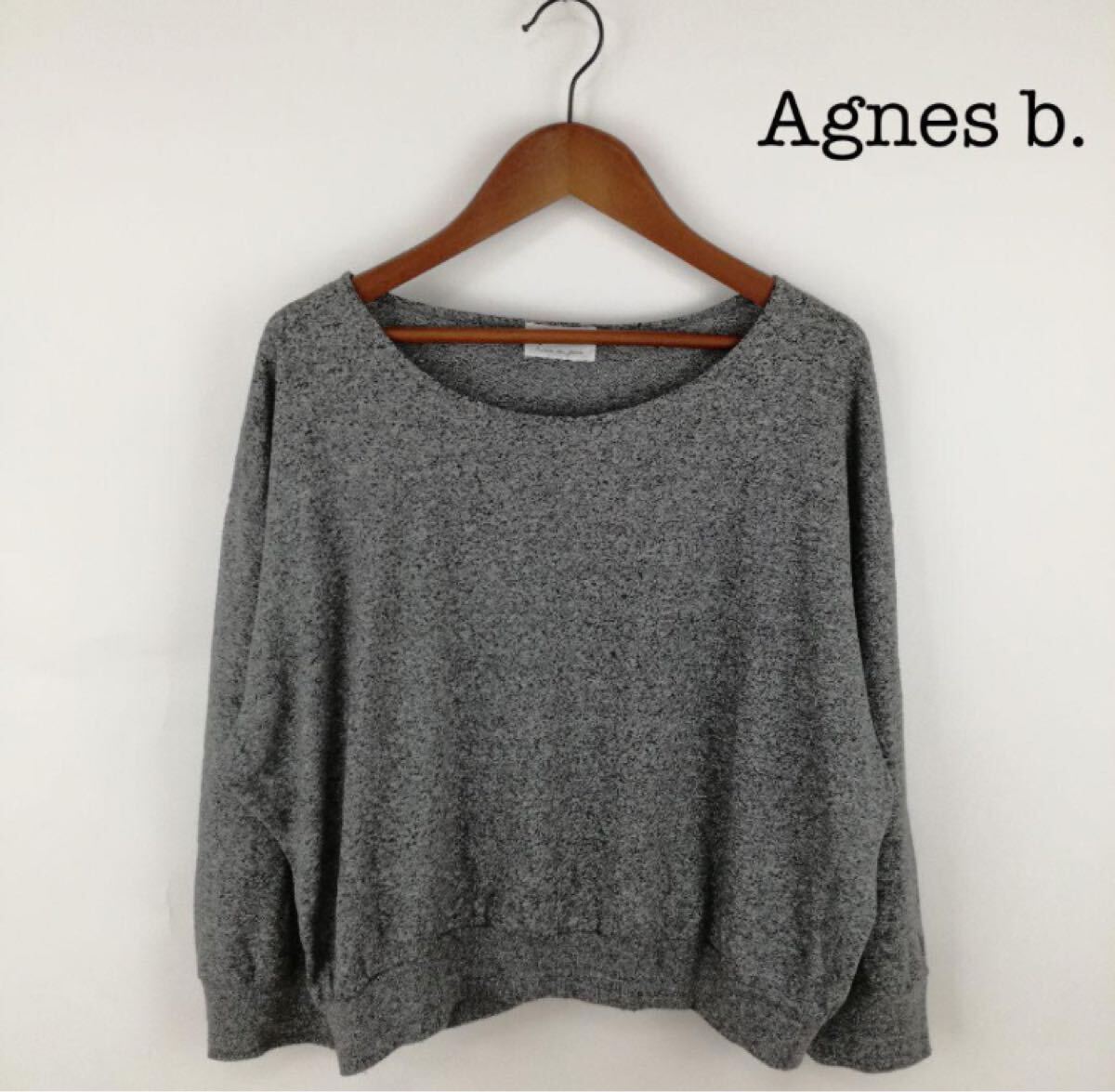 Agnes b. アニエスベー 薄手 クルーネックニット 七分丈 グレー カットソー トップス 長袖Tシャツ セーター拍卖