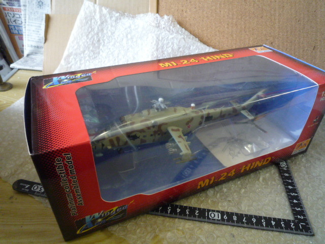 EASY MODEL 1/72 Russian Mi-24 Winged Ace ロシア軍 ハインド mi-24 ヘリコプター ジャンク扱い現状渡し品 同梱不可拍卖