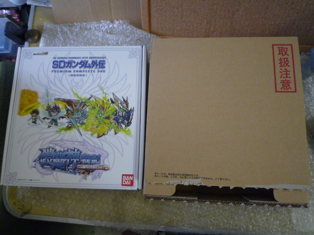 カードダス 新SDガンダム外伝 鎧闘神戦記 プレミアム コンプリートボックス 現状渡し品 同梱不可拍卖