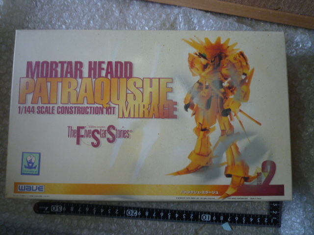 当時物 WAVE 1/144 パトラクシェミラージュ FSS ファイブスター物語 プラモデル 現状渡し品 同梱不可拍卖