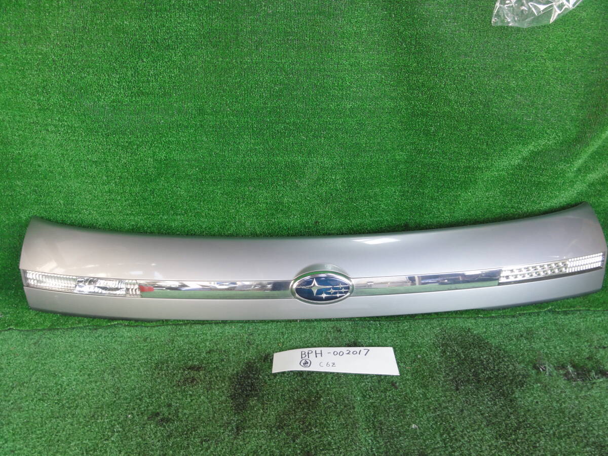 W856 レガシィ BPH リアガーニッシュ/フィニッシャーパネル/シルバー #C6Z / BPE BP5拍卖