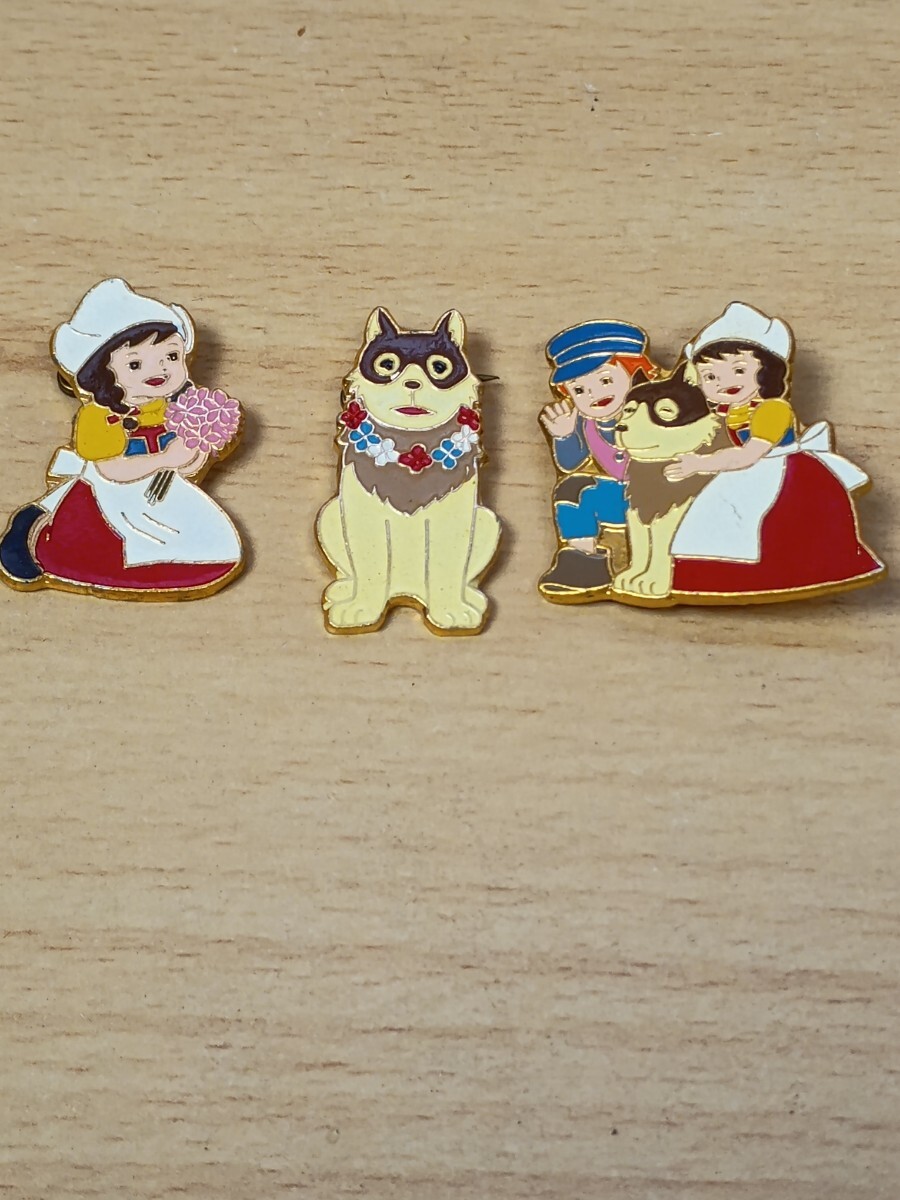 昭和レトロ フランダースの犬 ピンズ ピンバッジ ネロ パトラッシュ アロア 3点拍卖
