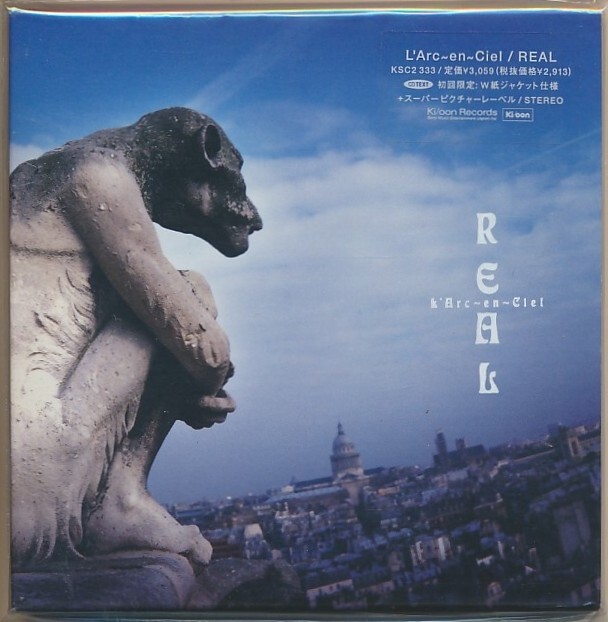 未開封CD●L'Arc-en-Ciel REAL 初回限定W紙ジャケット仕様 ラルク・アン・シエル リアル拍卖