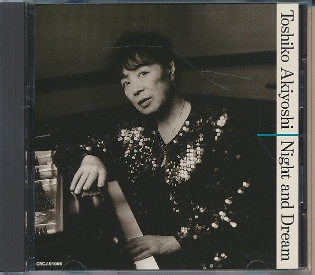 CD●秋吉敏子 ナイト・アンド・ドリーム CRCJ-91006拍卖