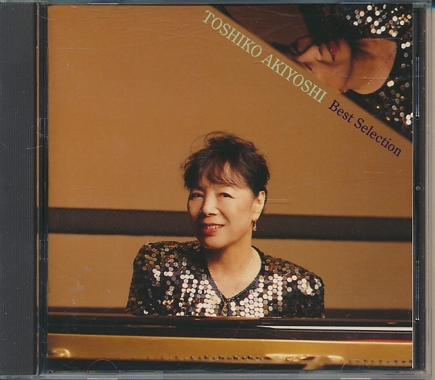 CD●秋吉敏子 ベスト・セレクション CD Club盤拍卖