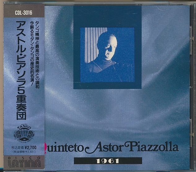 CD●アストル・ピアソラ5重奏団 タンゴ黄金時代 帯付 CDL-3016拍卖