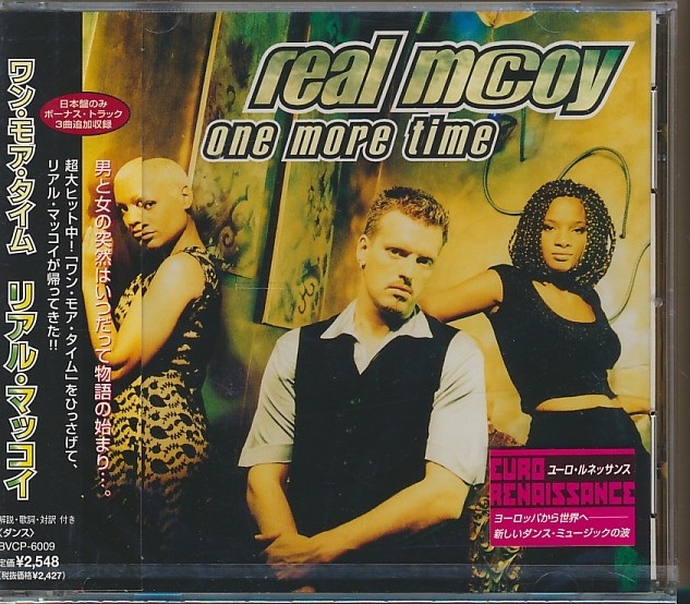 未開封CD●リアル・マッコイ / ワン・モア・タイム BVCP-6009 国内盤 Real McCoy拍卖
