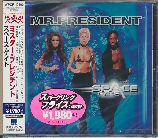 未開封CD●ミスター・プレジデント / スペース・ゲイト WPCR-10500 Mr.PRESIDENT 国内盤拍卖