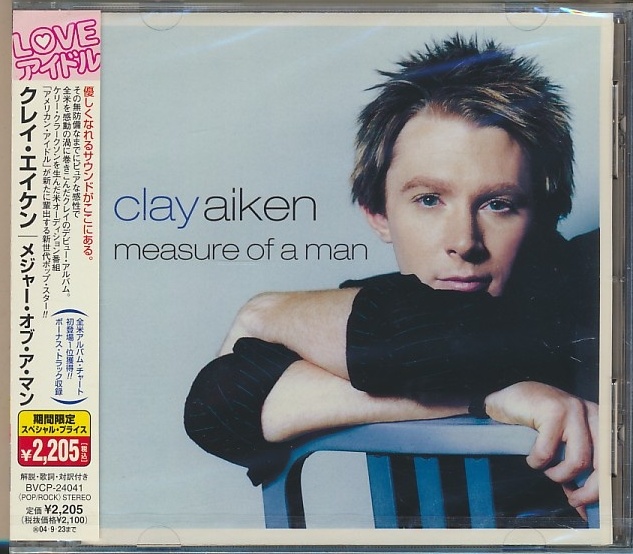 未開封CD●クレイ・エイケン / メジャー・オブ・ア・マン BVCP-24041 国内盤拍卖