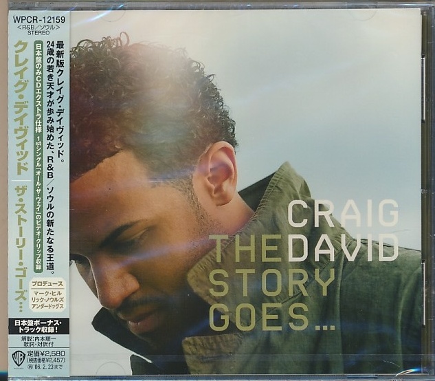 未開封CD●クレイグ・デイヴィッド / ザ・ストーリー・ゴーズ… WPCR-12159 国内盤拍卖