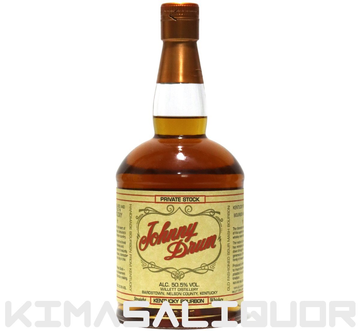 ジョニードラム プライベートストック 並行品 50.5度 700ml拍卖