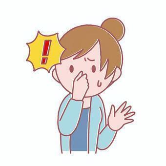 ウェットスーツの裏地に滲み付いた残尿臭を除去したい・・ / 消臭剤を噴霧しても除去できない悪臭を根絶する / 容量 20回分でコスパも秀逸.拍卖