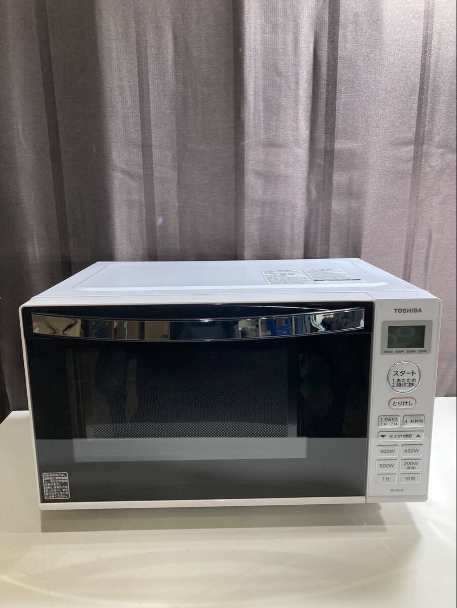 61【2021年製】TOSHIBA トウシバ 東芝 電子レンジ 家庭用 ホワイト ER-SS17A い拍卖