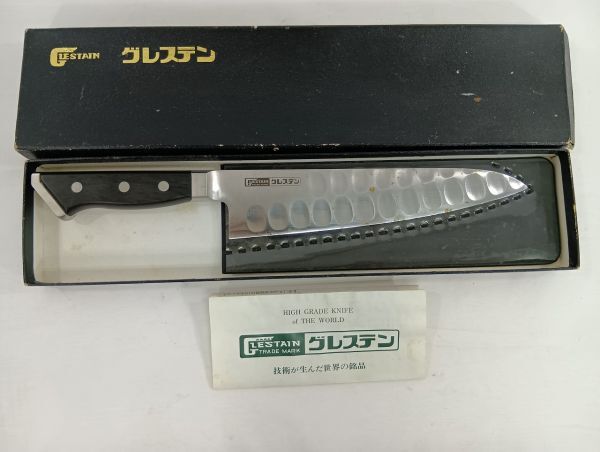 ☆ グレステン 全長34cm 刃渡り21cm 牛刀 包丁 Tタイプ 721TK 刃物 洋包丁 調理器具 中古品 元箱 取説 ■-000392拍卖