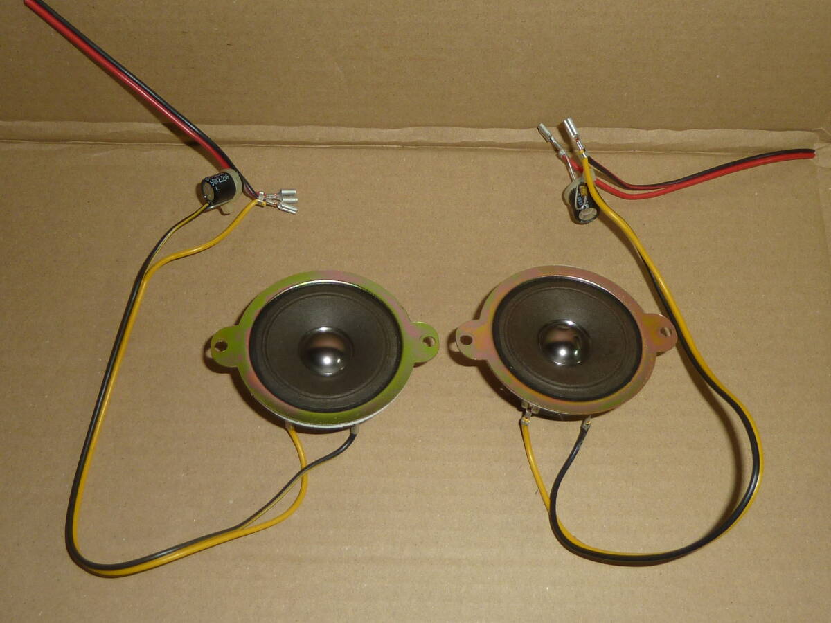 送料込みビクターコ一ンツイーターペア動作品s101拍卖