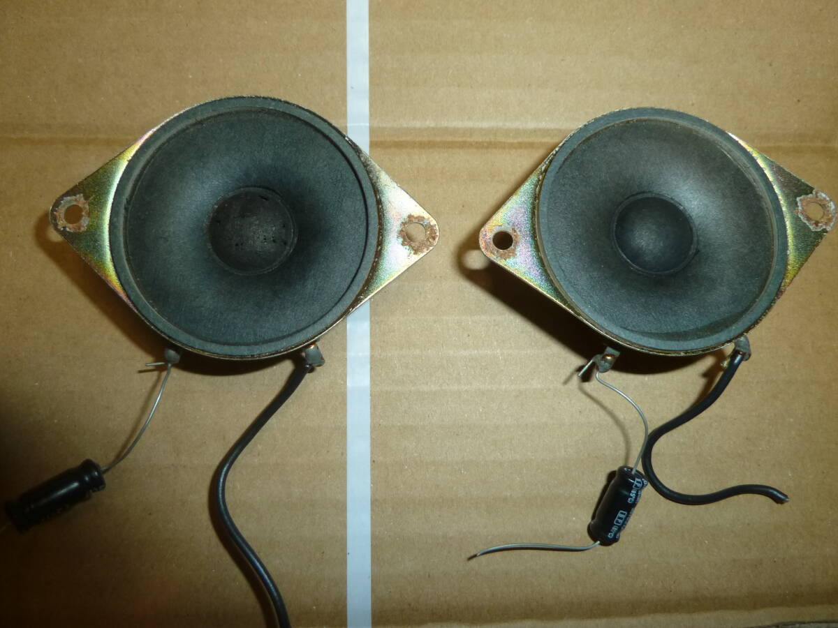 送料込 コロンビアコ-ンツイーターペア国際動作品s3307swp拍卖