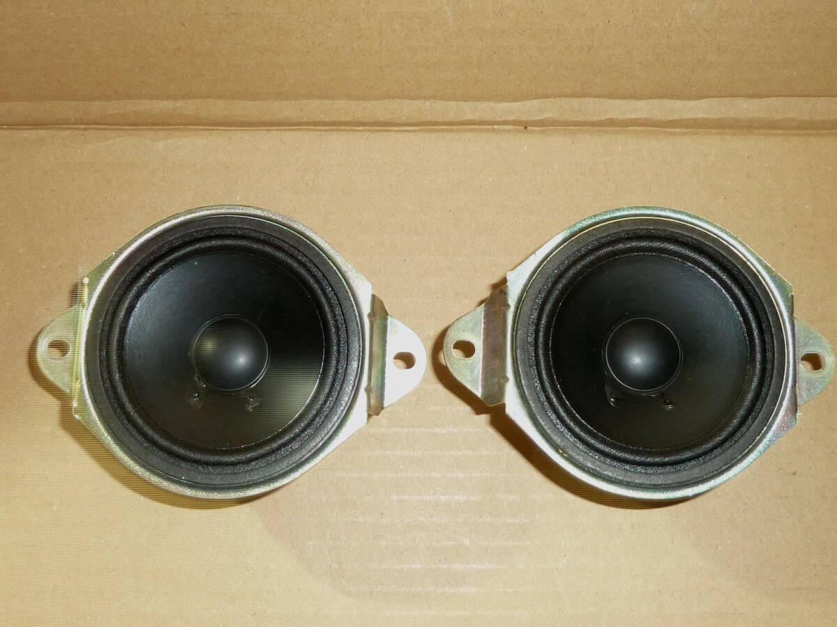 送料込ケンウッドコーンツイーターペア動作品s101tr拍卖