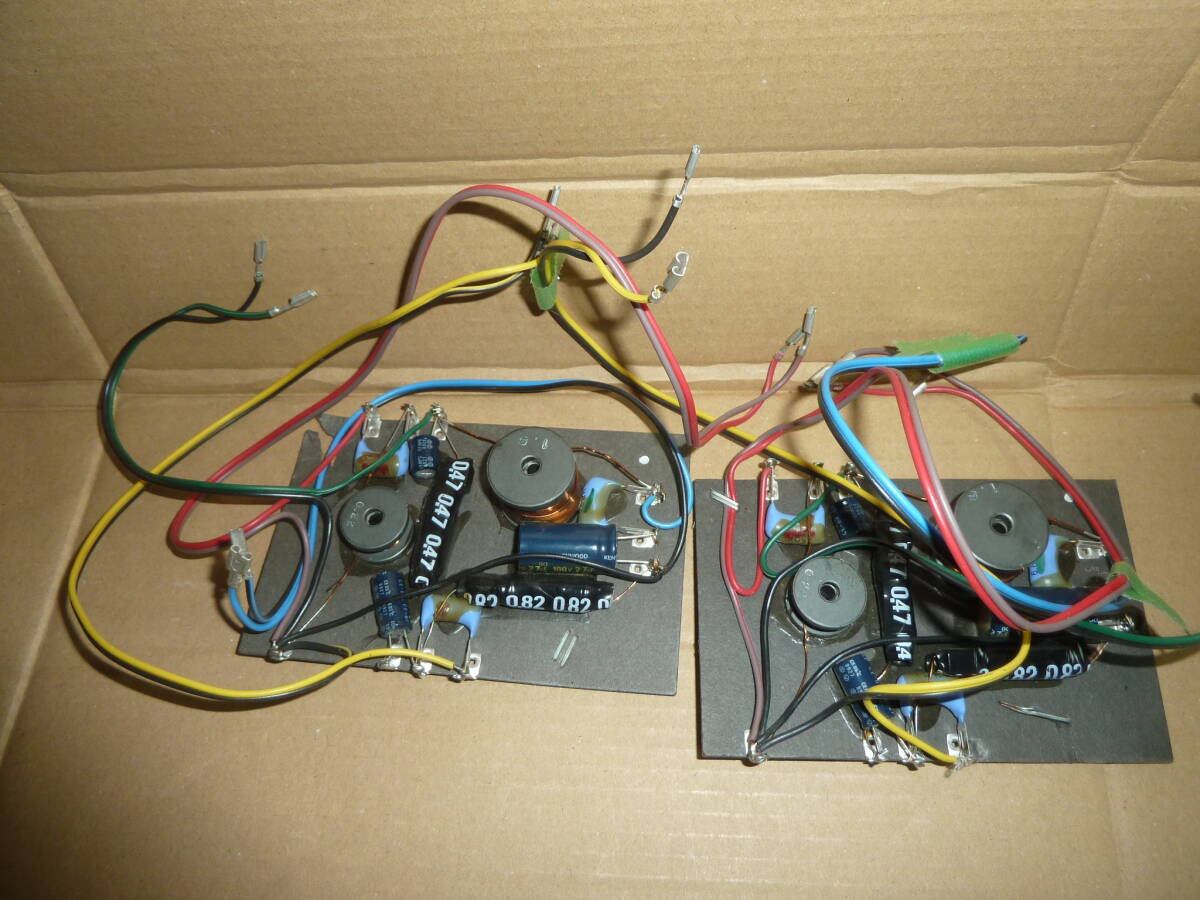 送料込パイオニア・3ウェイネットワークペア国産動作品ss101tr拍卖