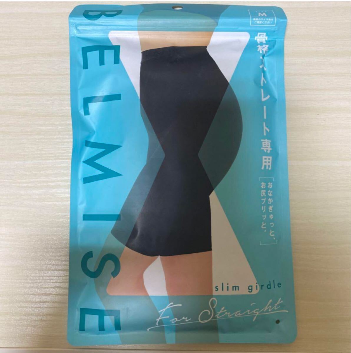 BELMISE スリムガードル 骨格ストレート専用 Lサイズ TA9210236拍卖