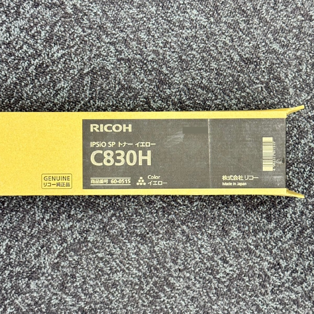 ★未使用品★リコー RICOH C830H 純正 IPSiO SP トナー 60-0515 イエロー拍卖