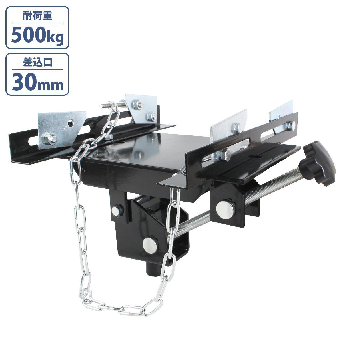 フロアジャッキ ミッションジャッキ 変換 アダプター 角度調整可能 ガレージジャッキ ミッション 交換 下ろし DIY 耐荷500KG拍卖