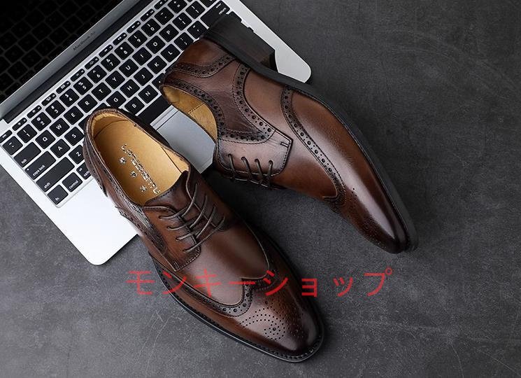 派手☆美品イングランド式ビジネスシューズ メンズシューズ ☆本革 シューズ 革靴 ☆牛革 軽量紳士靴拍卖