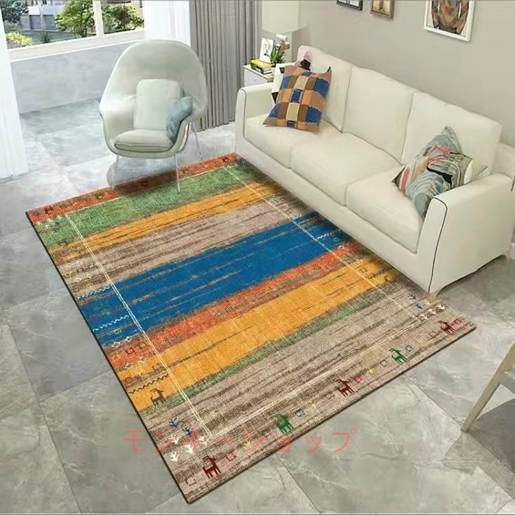 強くお勧め★★絨毯美品未使用高級で快適である◆長方形絨毯 家庭用カーペット160*230cm◆拍卖