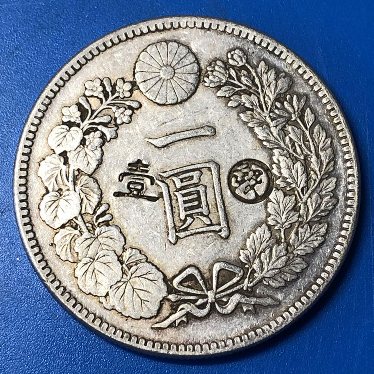 一圓  古銭  銀貨 大日本 丸銀 明治17年  竜  貿易銀  菊紋  一円銀貨  刻印あり  コイン 拍卖