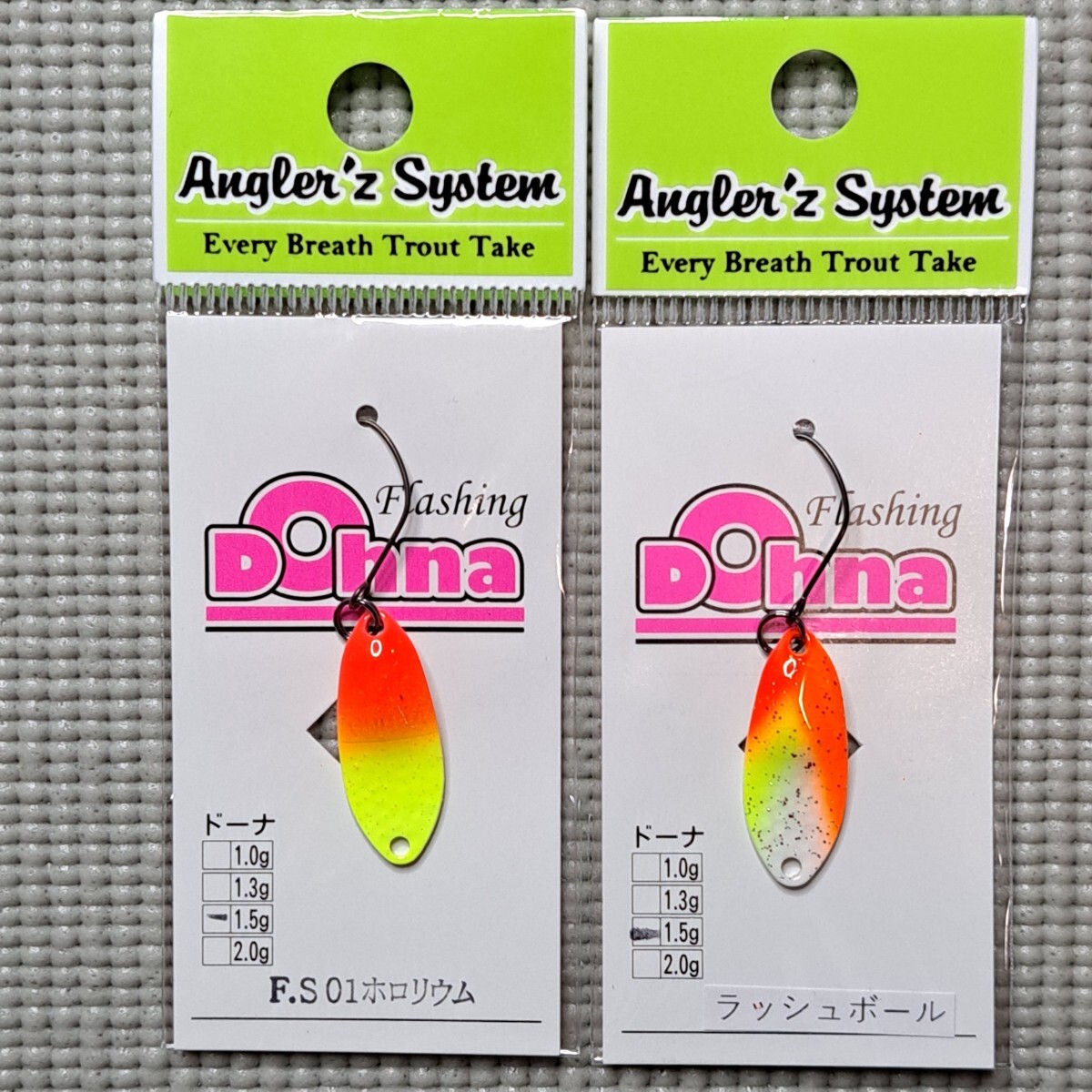Angler's System アングラーズシステム Dohnaドーナ 1.5g 2枚 オオツカオリカラ FS01ホロリウム ラッシュボール 未開封拍卖