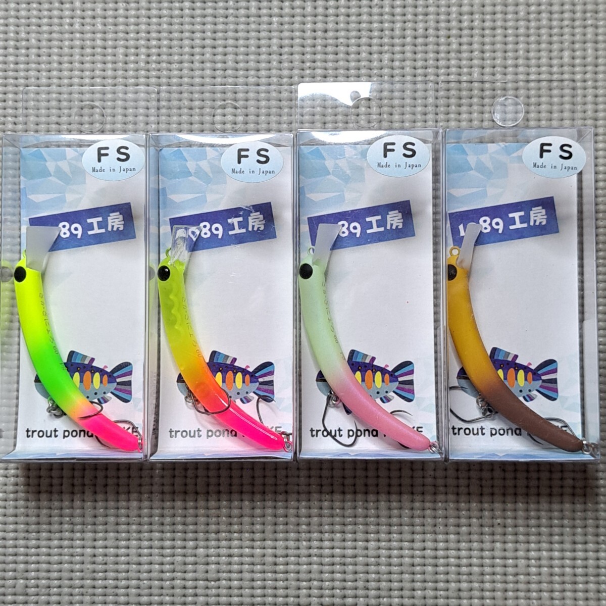 1089工房 さかさにょろ60 FS 4個 未開封 トロピカル チャーピン GLOW&GLOW カラブラ拍卖