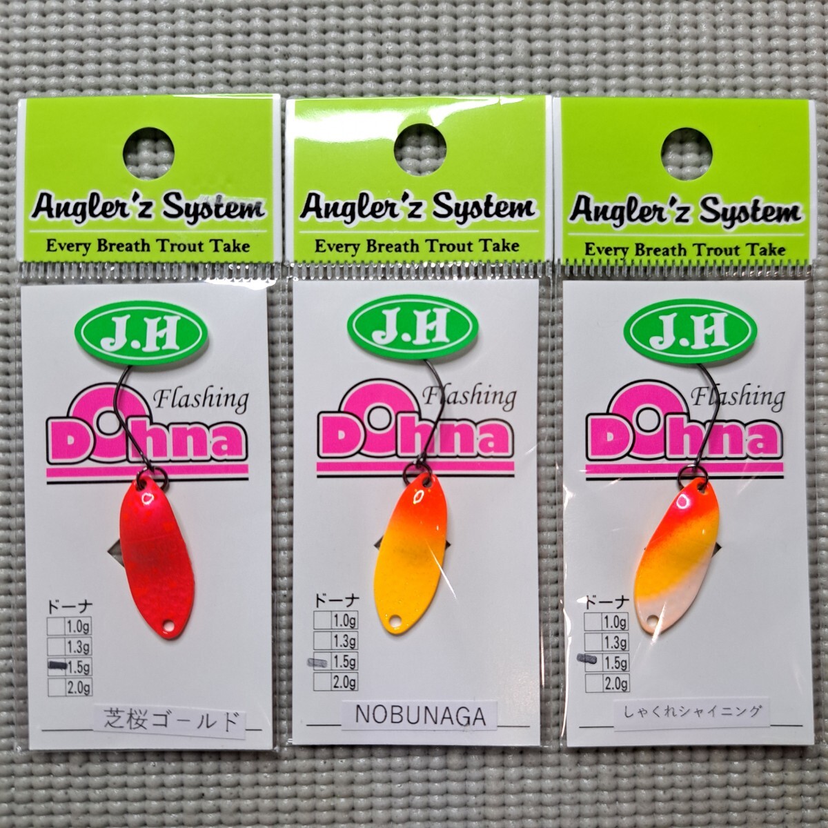 Angler's System アングラーズシステム Dohnaドーナ 1.5g 2枚 城峰オリカラ J.H 芝桜ゴールド NOBUNAGA しゃくれシャイニング 未開封拍卖