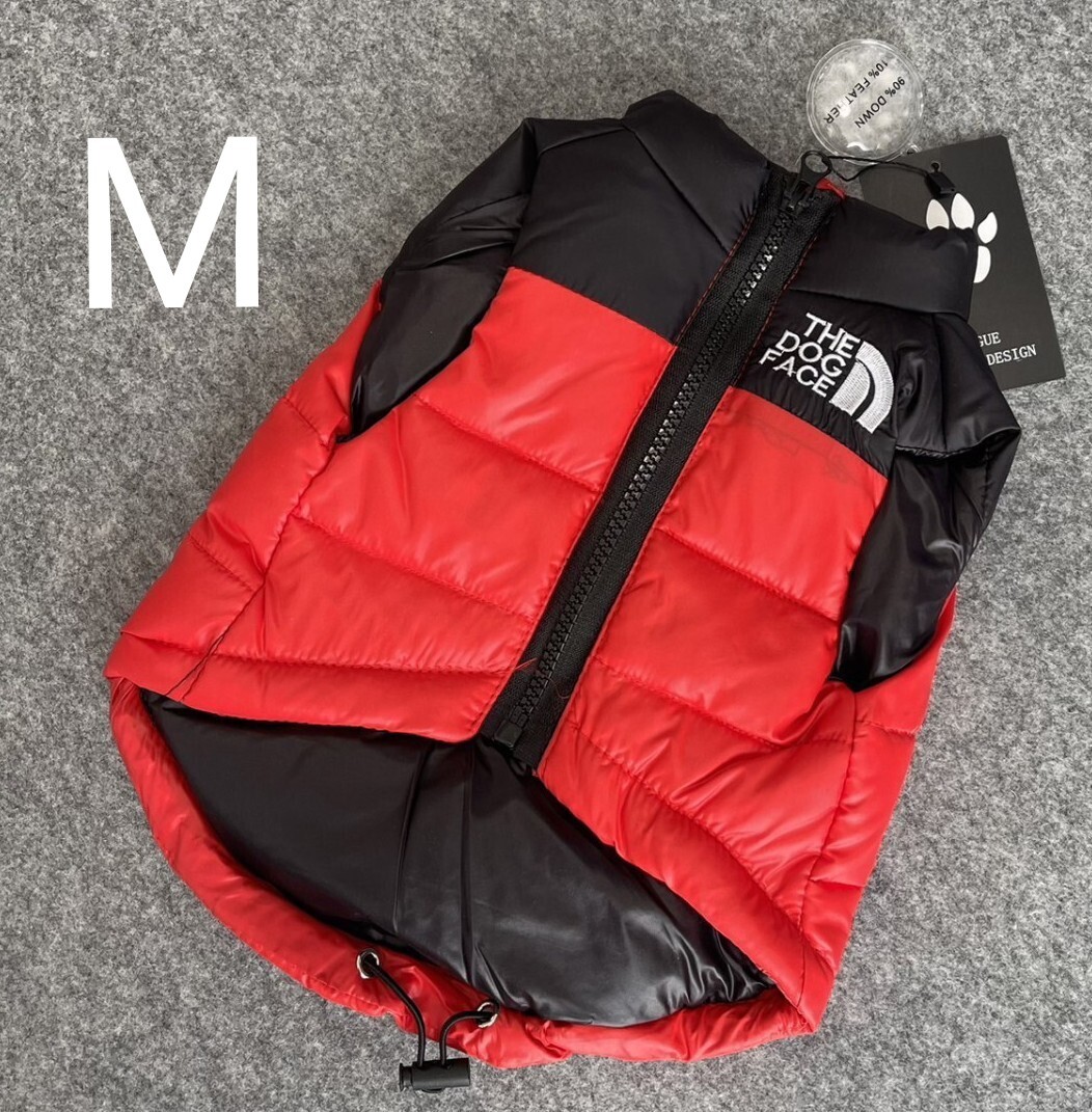 レッド M 新品 犬服 ダウンベスト 超あたたかいドッグウェア ペット服 冬服拍卖
