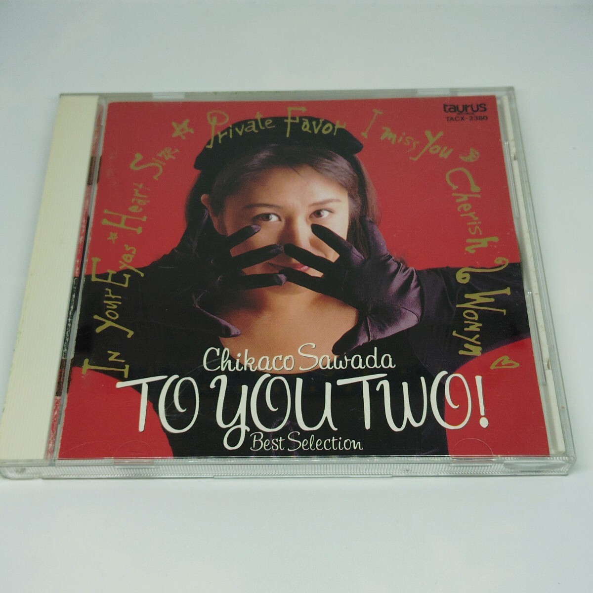 送料180円 沢田知可子/Best Selection TO YOU TWO!◆ベストアルバム A拍卖
