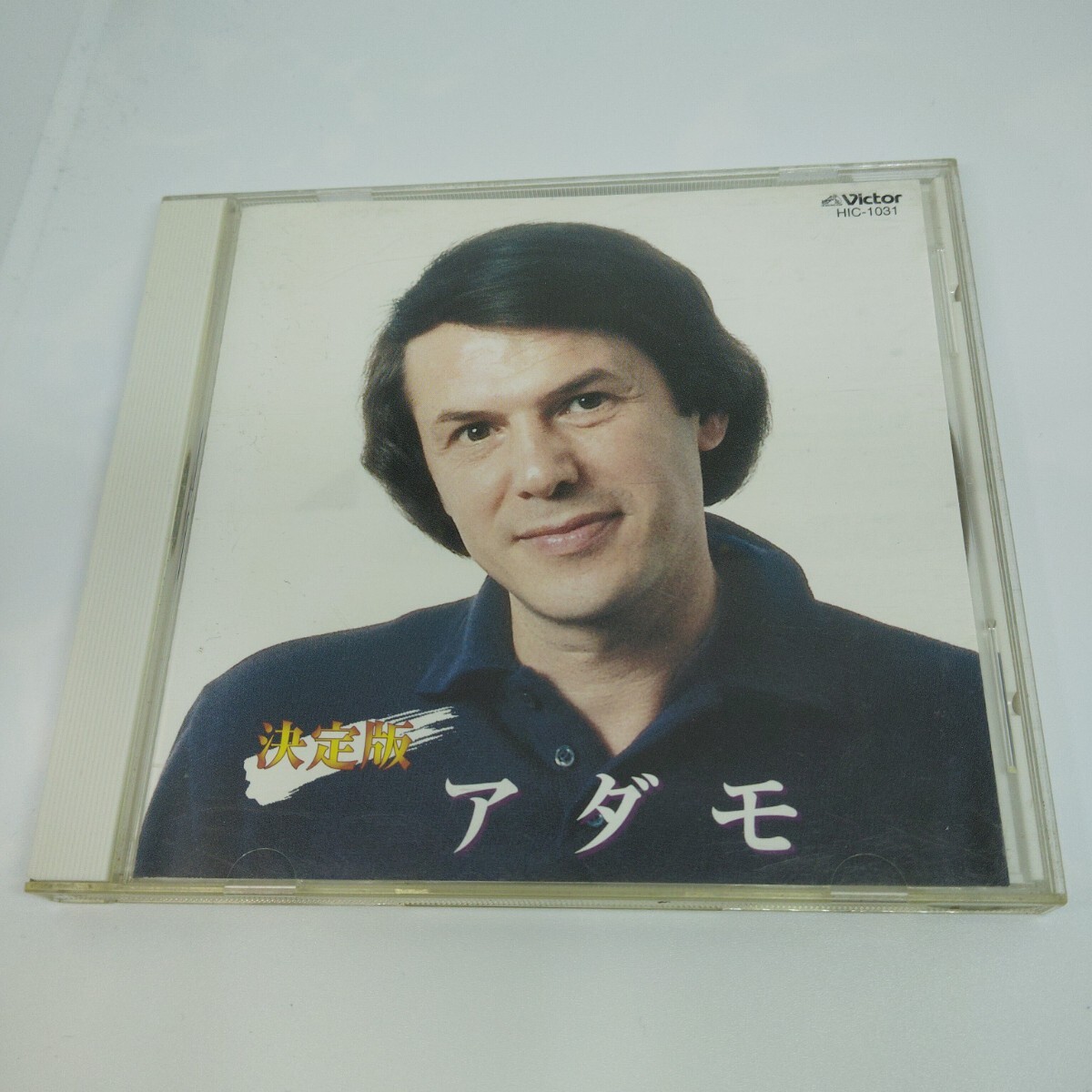 100円即決CD 決定版 アダモ 7曲入りCD拍卖