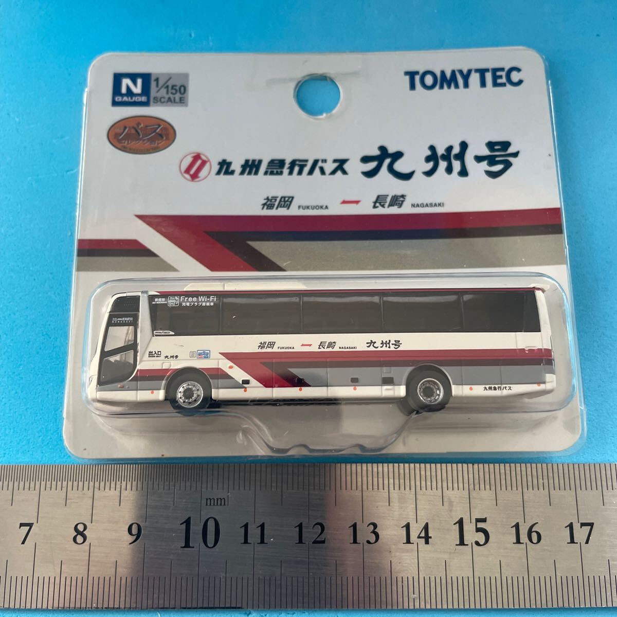 315261 ザバスコレクション 九州急行バス 「九州号」 詳細不明 ジャンク品拍卖