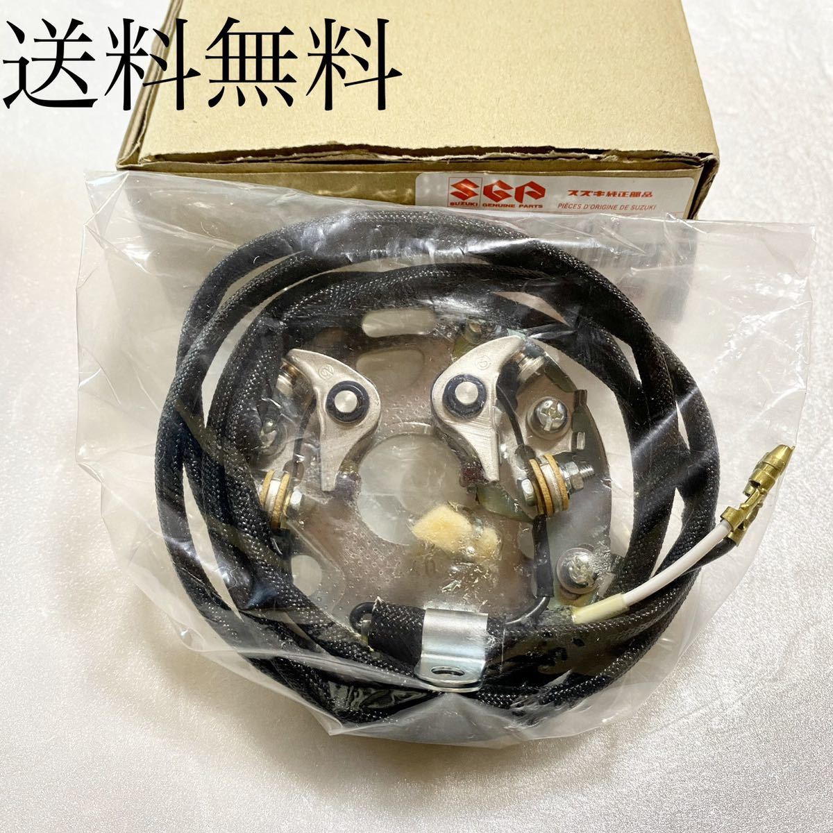 送料無料 スズキ純正新品 GS400 GS400E GS400L ポイント ASSY ND製 日本電装 コンタクトブレーカー エンジン S43拍卖