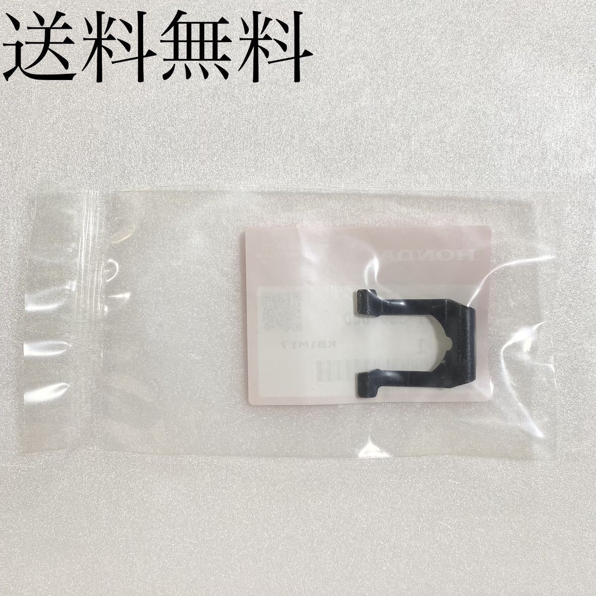 送料無料 ホンダ純正新品 CB250T CB400T ホークⅡ 角タンク ロックキーセッティングスプリング タンクキャップ 鍵 85拍卖